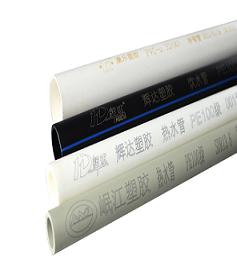 管材打標(biāo)