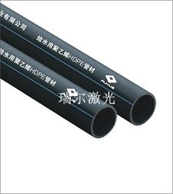 管材樣品